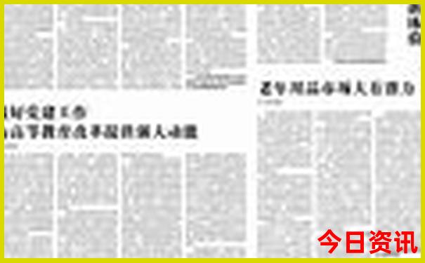 暑假去杭州旅游热吗