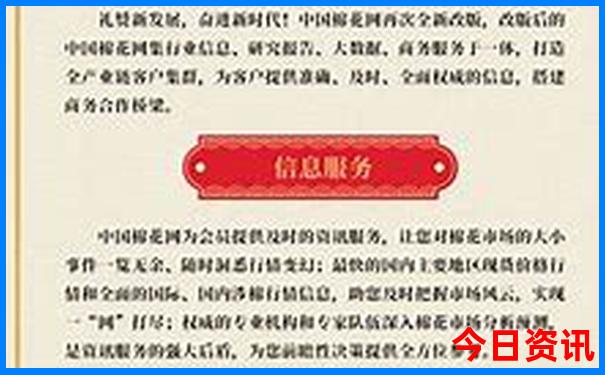 哈尔滨的太阳岛的景色